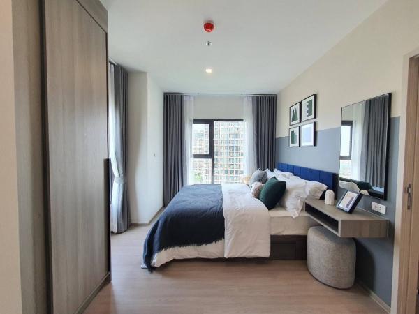 ���ͧ �� Anutta thongdet