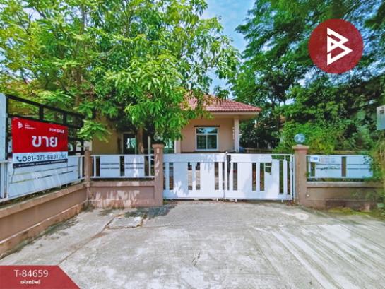 ���١�� �� The Best Property Agent