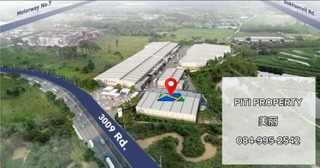 �ç�ҹ international