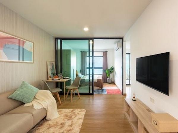 �͹����ͧ �� Jyn Property