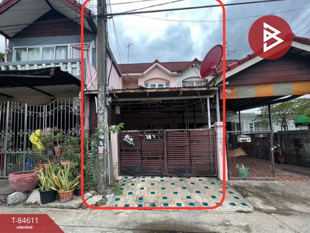 ��ا෾ �� The Best Property Agent