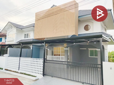 ��ا෾ �� The Best Property Agent