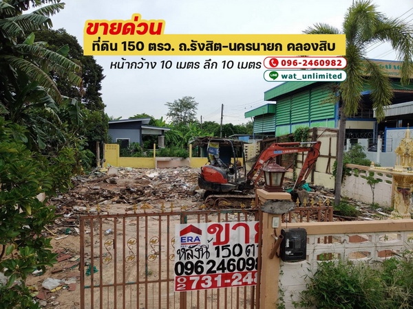 �����ҹ� �� lovethaihome101