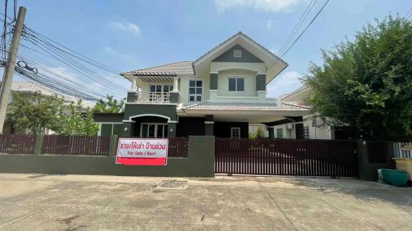 ��ا෾ �� rattana27