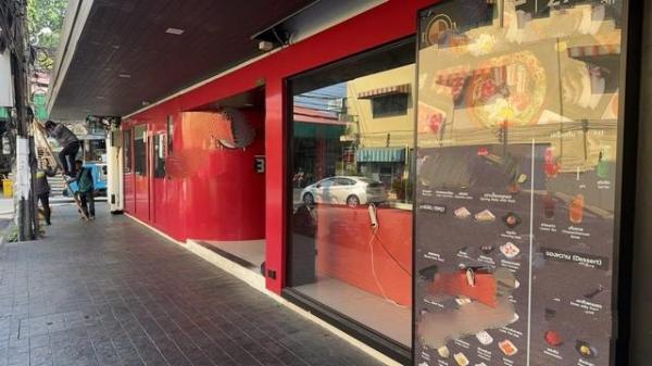 ��ͧ�� �� eakplsub64