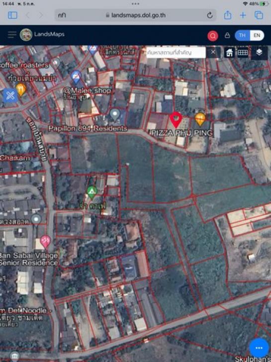 ���ͧ �� tayapornaik1