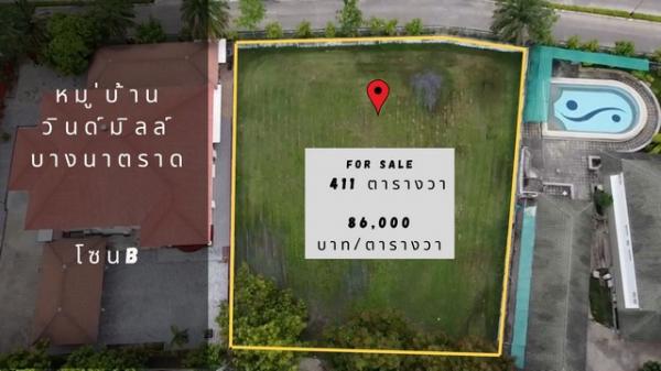 �ҧ��� �� kulchaya1