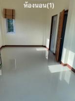 ��º�ҹ ���ͧʧ��� ʧ���