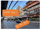 �Ҥ�þҳԪ�� 30 ���ҧ�Һҧ�͡�˭� ��ا෾