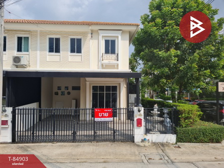 �ҧ��� �� The Best Property Agent