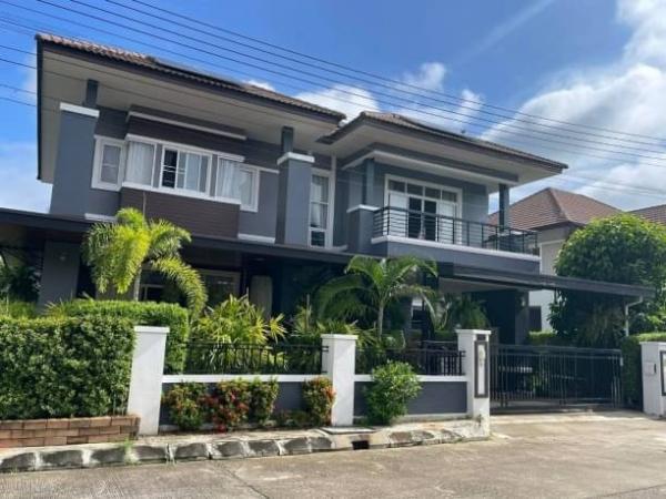 ����͹ �� onanong khumaphao