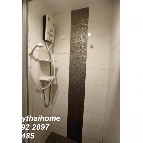 �͹� ��ͧ��