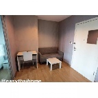 ��� �͹� ��ͧ�� ��ا෾