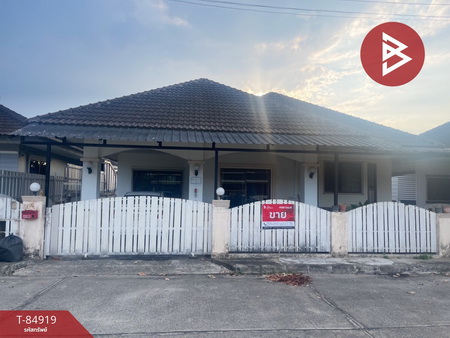 ��§���� �� The Best Property Agent