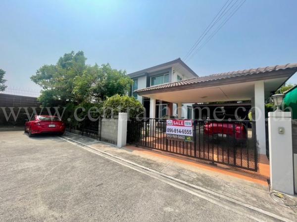 ���١�� �� Central Home