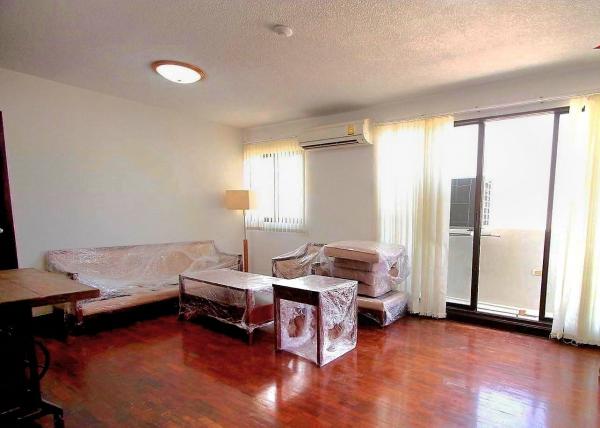 �����ѹ �� Anutta thongdet