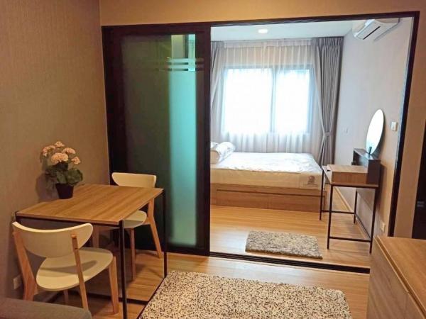 �Ҵ����� �� Anutta thongdet