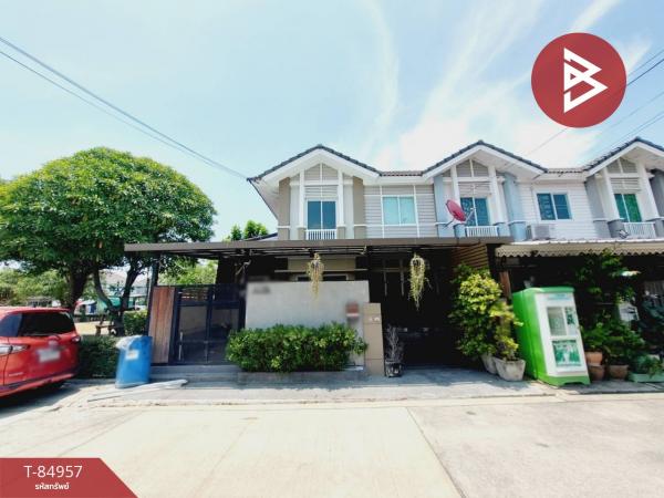 ��ا෾ �� The Best Property Agent