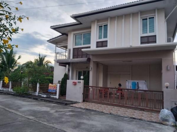 ��ҹ���ͧ �� Sawasdee