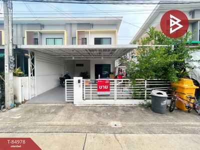 �ҧ��� �� The Best Property Agent