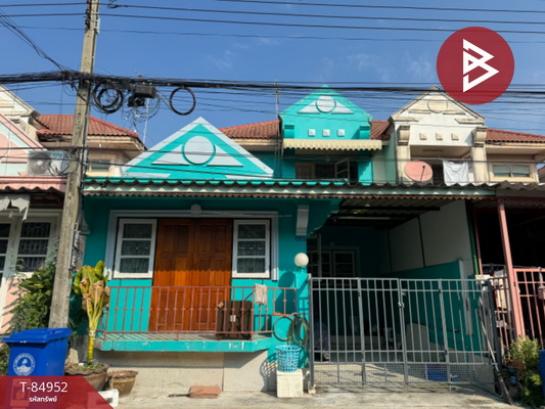 �ҧ��� �� The Best Property Agent