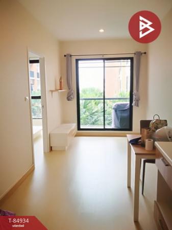 ������� �� The Best Property Agent