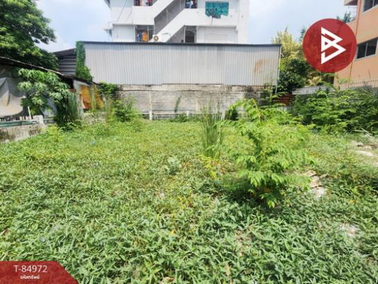 ��ا෾ �� The Best Property Agent