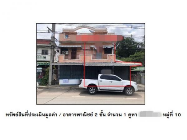 ������ä� �� panaya.opalopal