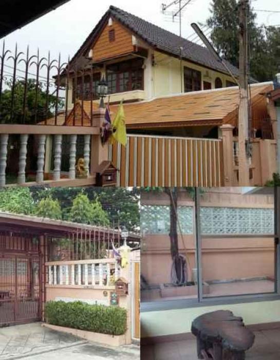 ��ҹ  �оҹ�٧