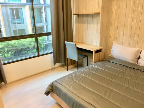 ��¤͹� punnawithi