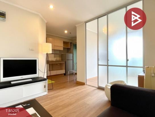 ��ا෾ �� The Best Property Agent