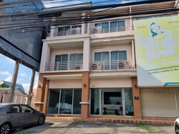 �ѹ���� �� Sawasdee