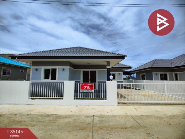 ��û�� �� The Best Property Agent