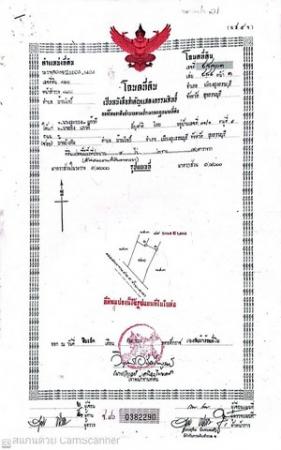 �ؾ�ó���� �� sopa