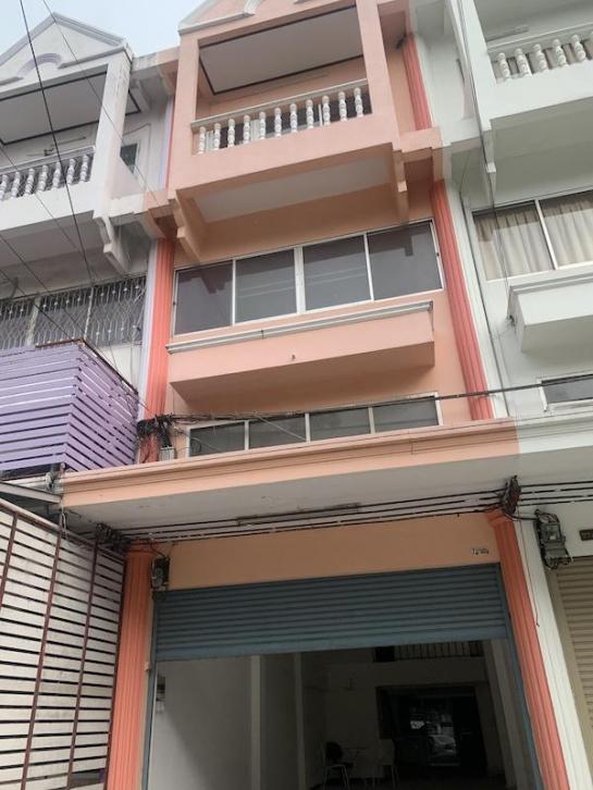 �ҡ��� �� Airatda