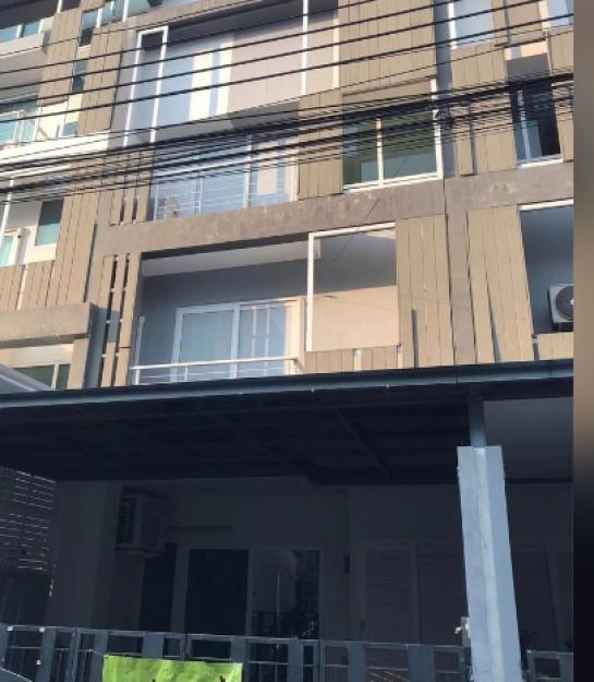 ��ǹ�����Դ�ҧ��ǹ 7,900,000 �ҷ