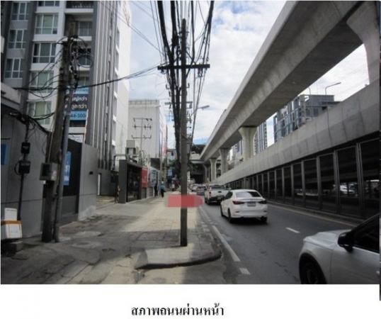 �͹� ��� 4,254,000 �ҷ �ҧࢹ