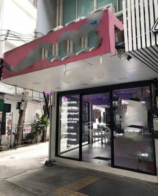 ���� �� biw