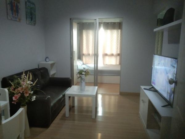 �͹����ͧ �� Bangkok Home Condo