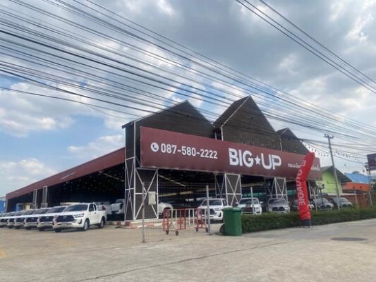 �ط����� �� Estate Corner