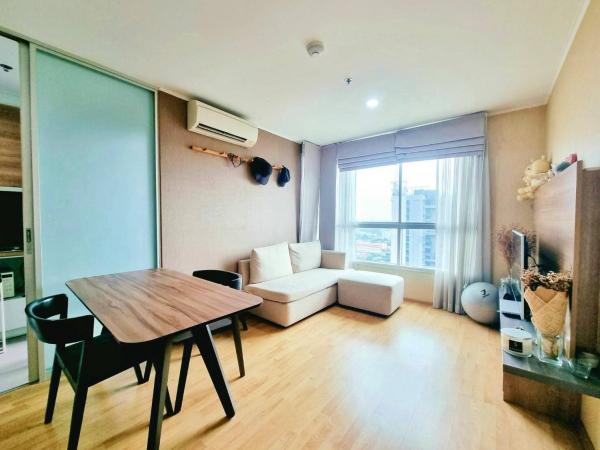 ����ǹ��ǧ �� Anutta thongdet