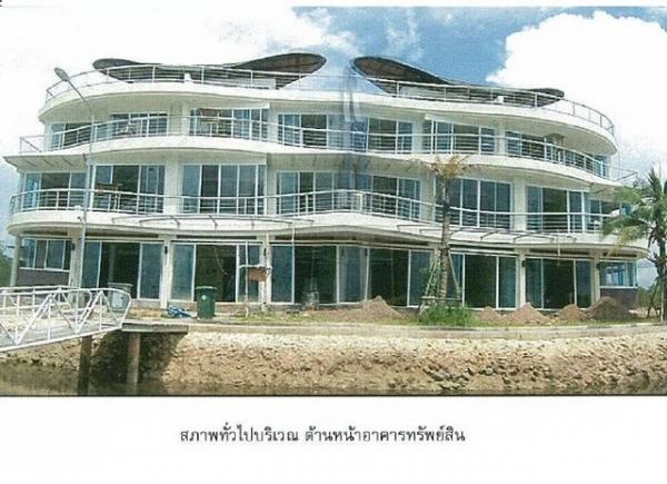 คอนโด กระบี่ คอนโด กระบี่