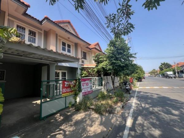 �ҧ�˭� �� Theproperty