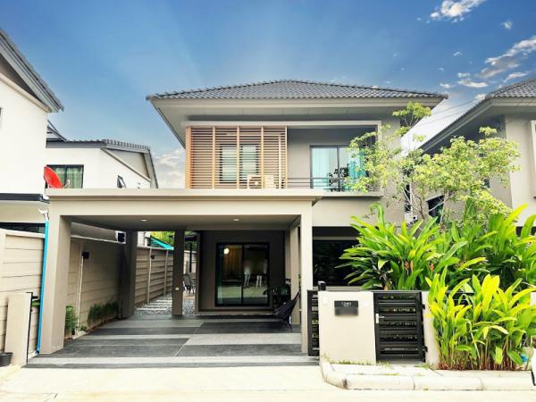 �ҧ�� �� Perfect Property1