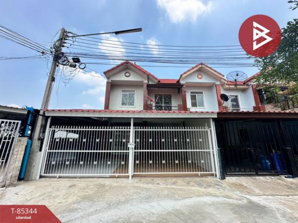 ��û�� �� The Best Property Agent