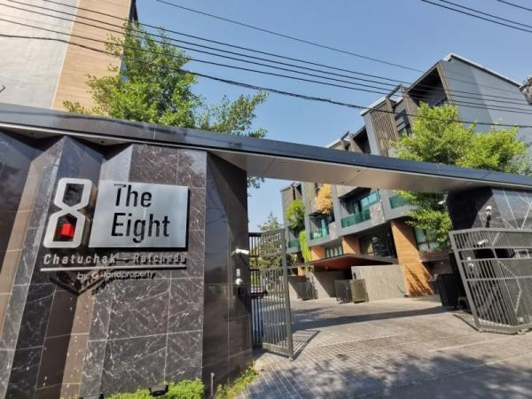 ทาวน์โฮม chatuchak ทาวน์โฮม chatuchak