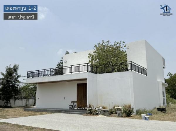 ��ҹ ���⤡