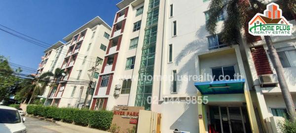 ��¤͹� �٤������ҹ�