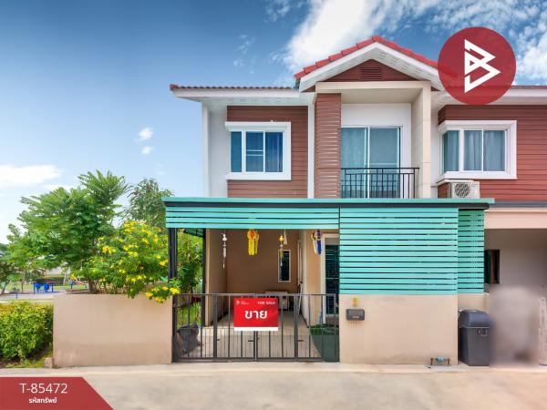 �ҧ��� �� The Best Property Agent