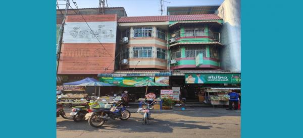 �����ҹ� �� surachai promdirek